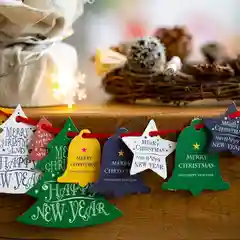 Набор бирок "Merry Christmas and Happy New Year"