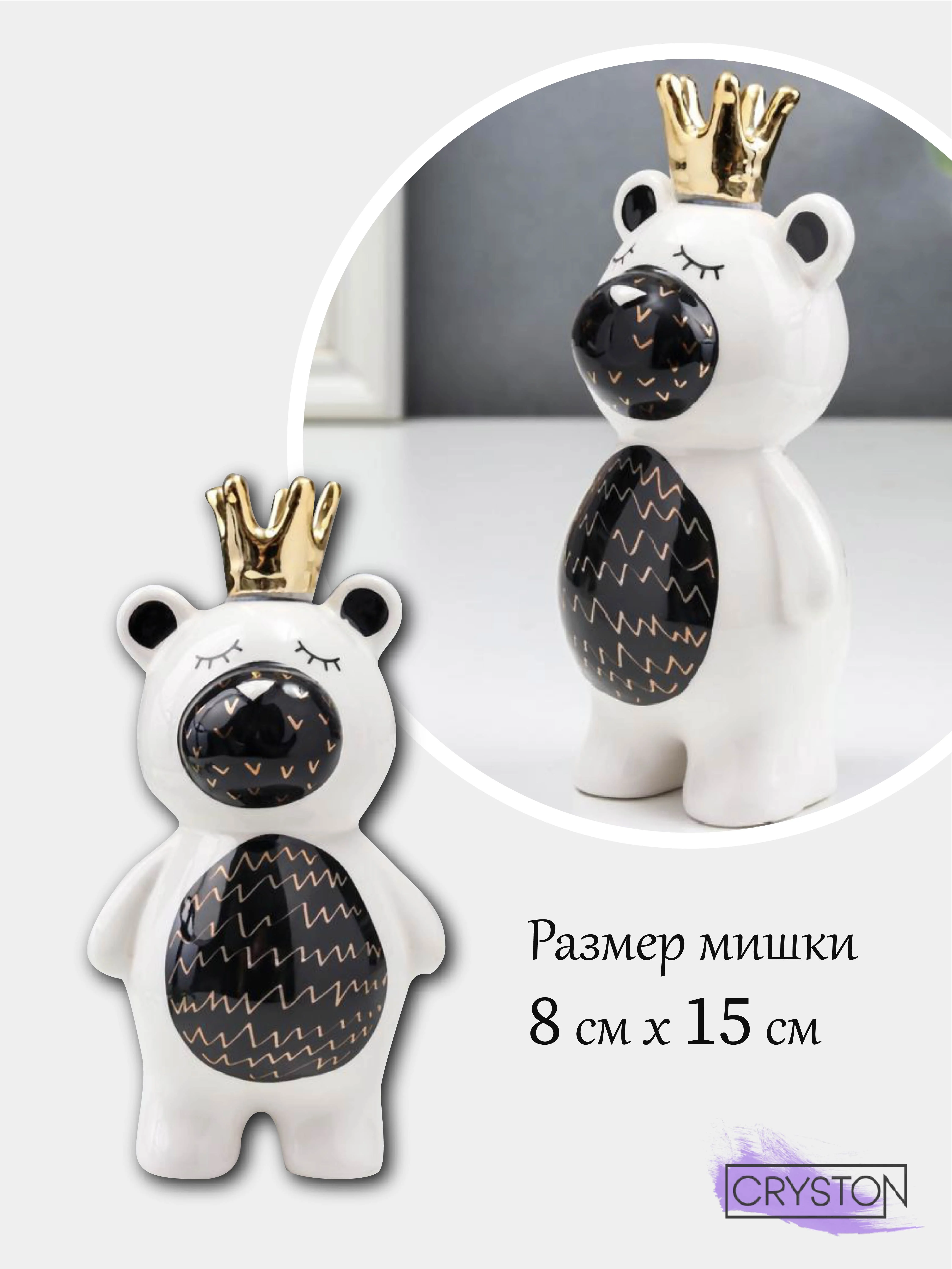 Золотой статуэтка подарочная шкатулка держатель для колец хранение украшений. Фигурка. зайка мишка