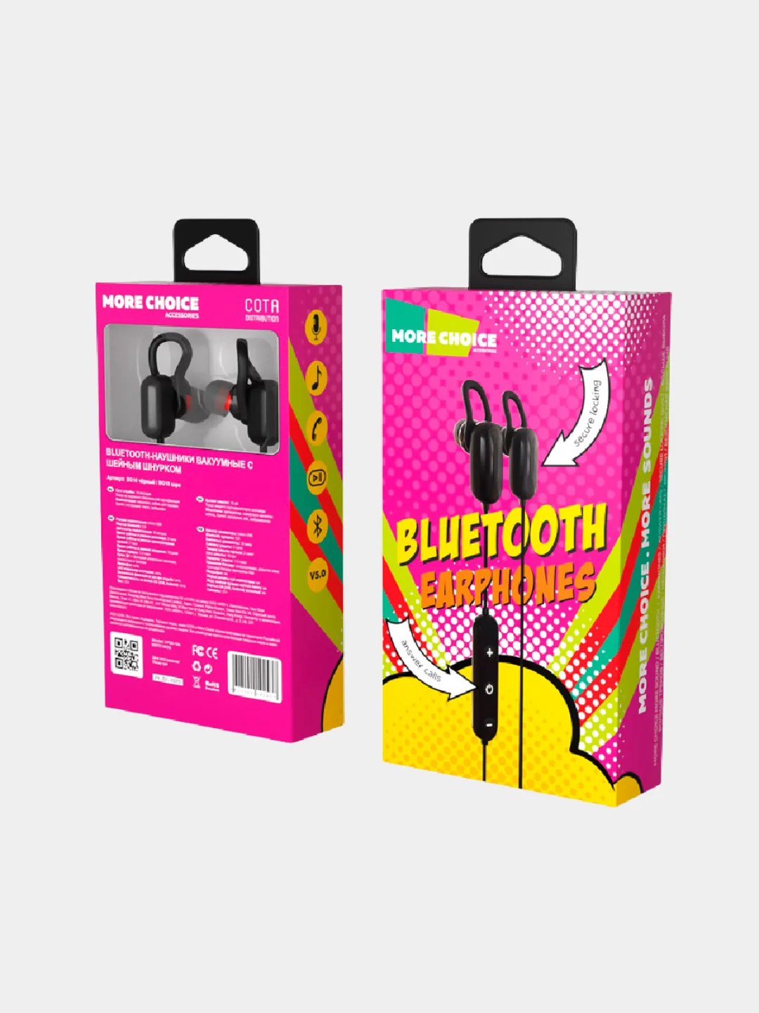 Черный bluetooth-наушники вакуумные с шейным шнурком More choice BG10 БЕСПРОВОДНАЯ гарнитура