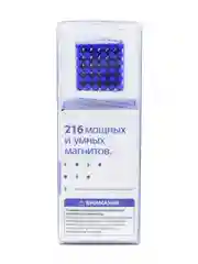 Головоломка магнитная Magnetic Cube, синий, 216 шариков, 5 мм