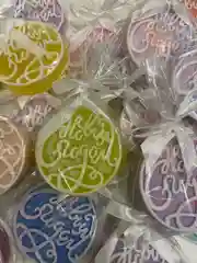 Елочная игрушка-мыло "С новым годом", ручная работа/новогодний подарок/новый год/сюрпиз