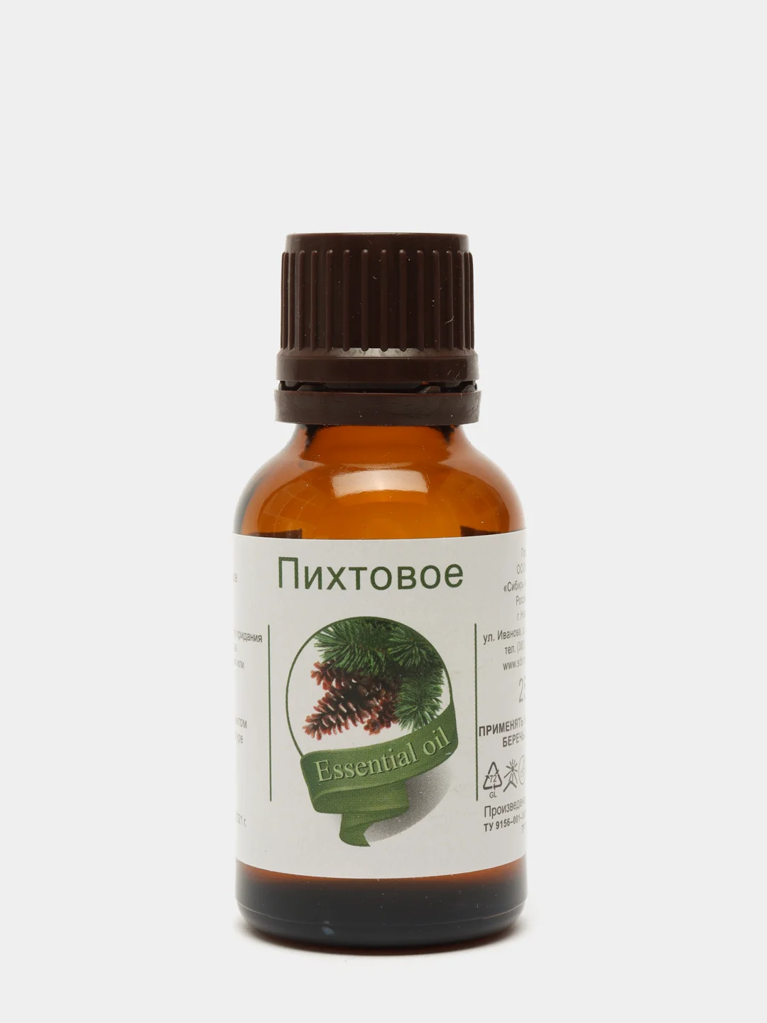 Эфирное масло "Пихта", флакон-капельница, аннотация, 25 мл