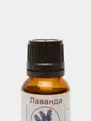 Эфирное масло "Лаванда", флакон-капельница, аннотация, 15 мл