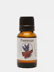 Эфирное масло "Лаванда", флакон-капельница, аннотация, 15 мл