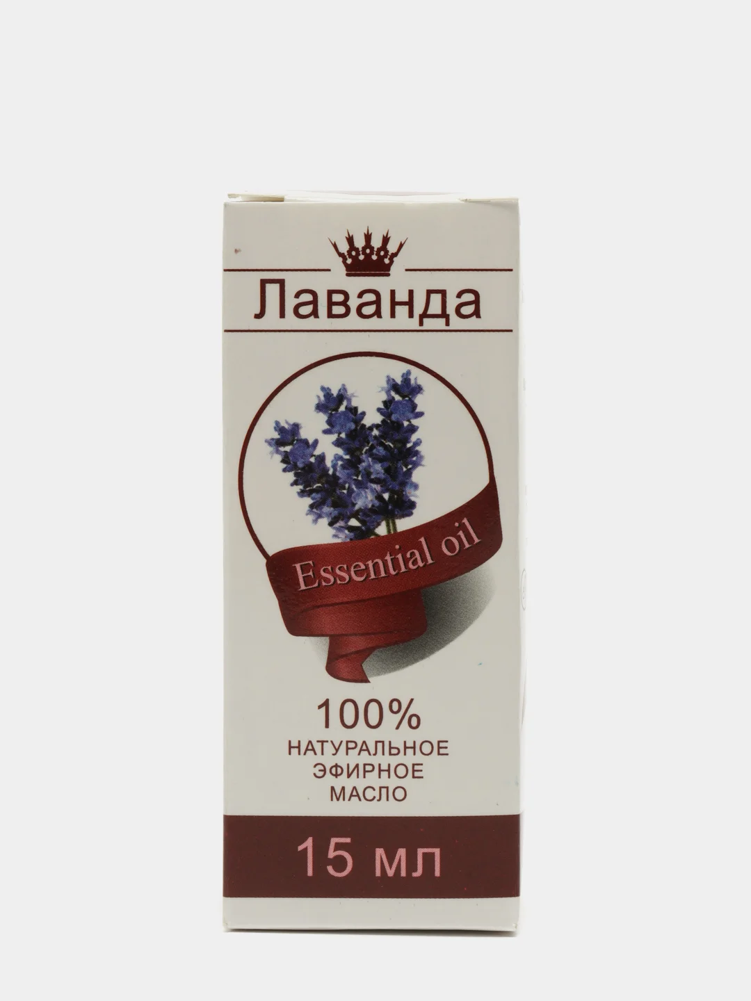 Эфирное масло "Лаванда", флакон-капельница, аннотация, 15 мл
