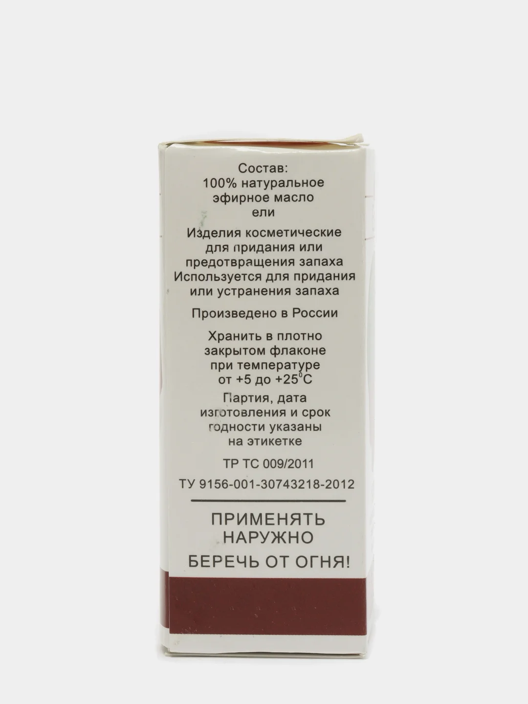 Эфирное масло "Ель", флакон-капельница, аннотация, 15 мл