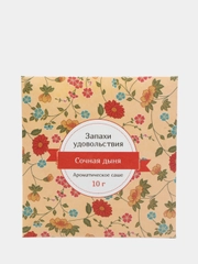 Саше ароматическое "Запахи удовольствия", дыня, вес 10 г, 10 х 10,5 см