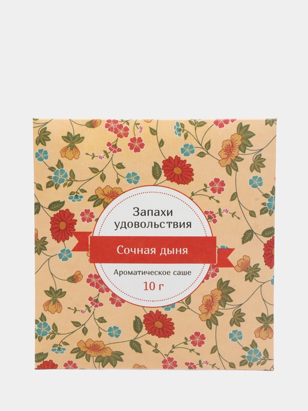 Саше ароматическое "Запахи удовольствия", дыня, вес 10 г, 10 х 10,5 см