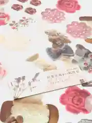 Багровый пакет стикеров, наклейки для рукоделия