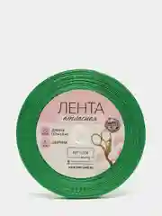 Лента атласная, 6 мм х 23 +- 1 м, цвет зелёный №19