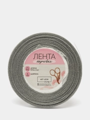 Лента парчовая, цвет серебряный, 6 мм, 23 м