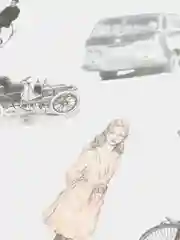 Багровый пакет стикеров, наклейки для рукоделия