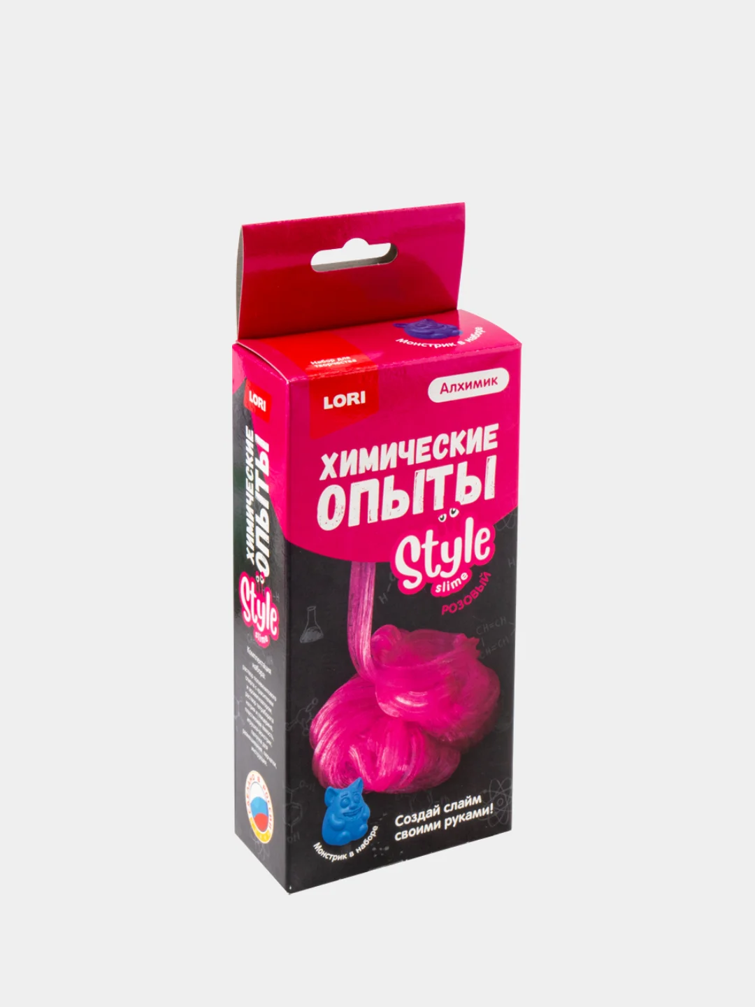 Набор Химические опыты "Style Slime", розовый