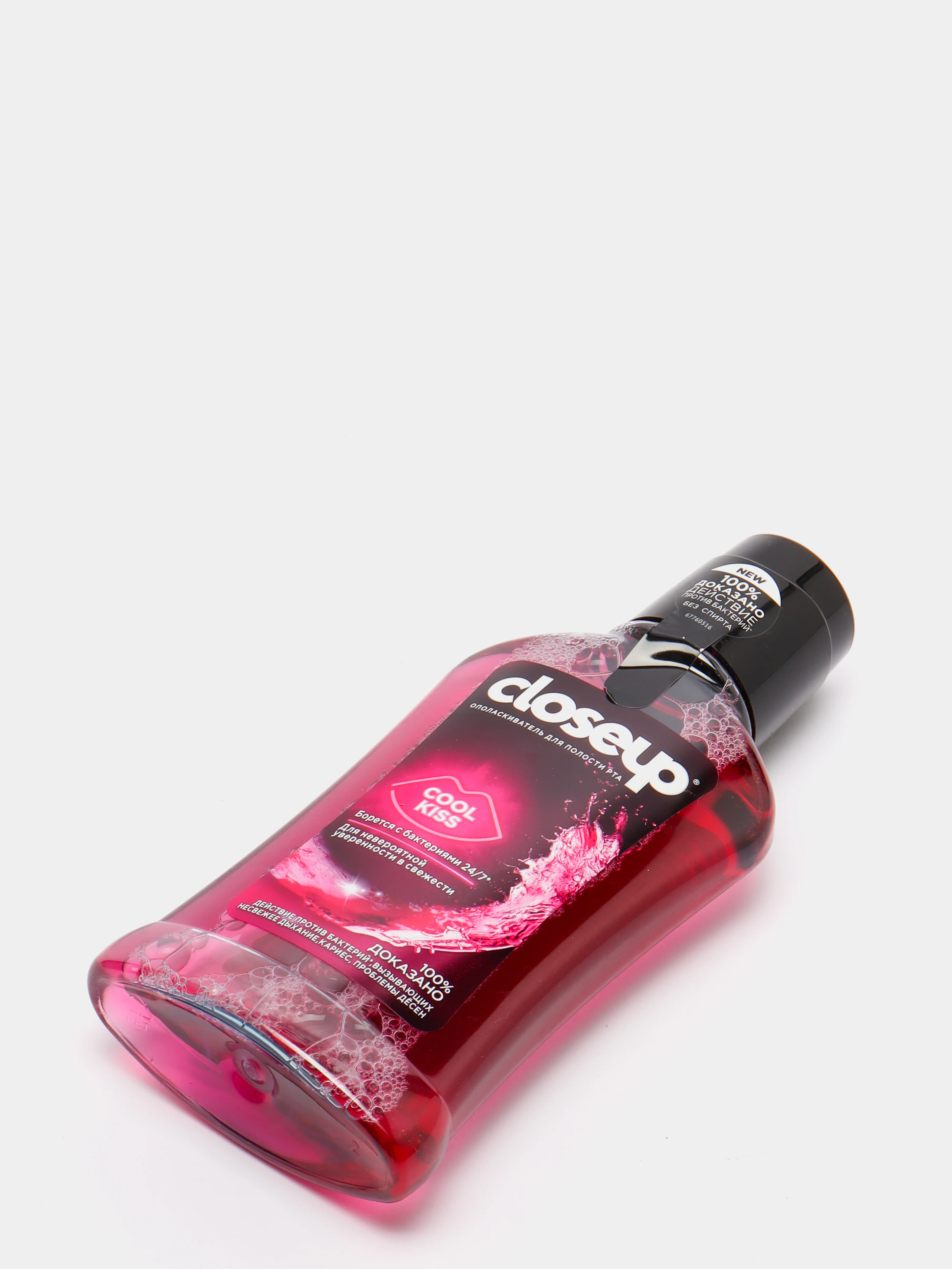 Ополаскиватель для полости рта CloseUp Cool Kiss, 250 мл