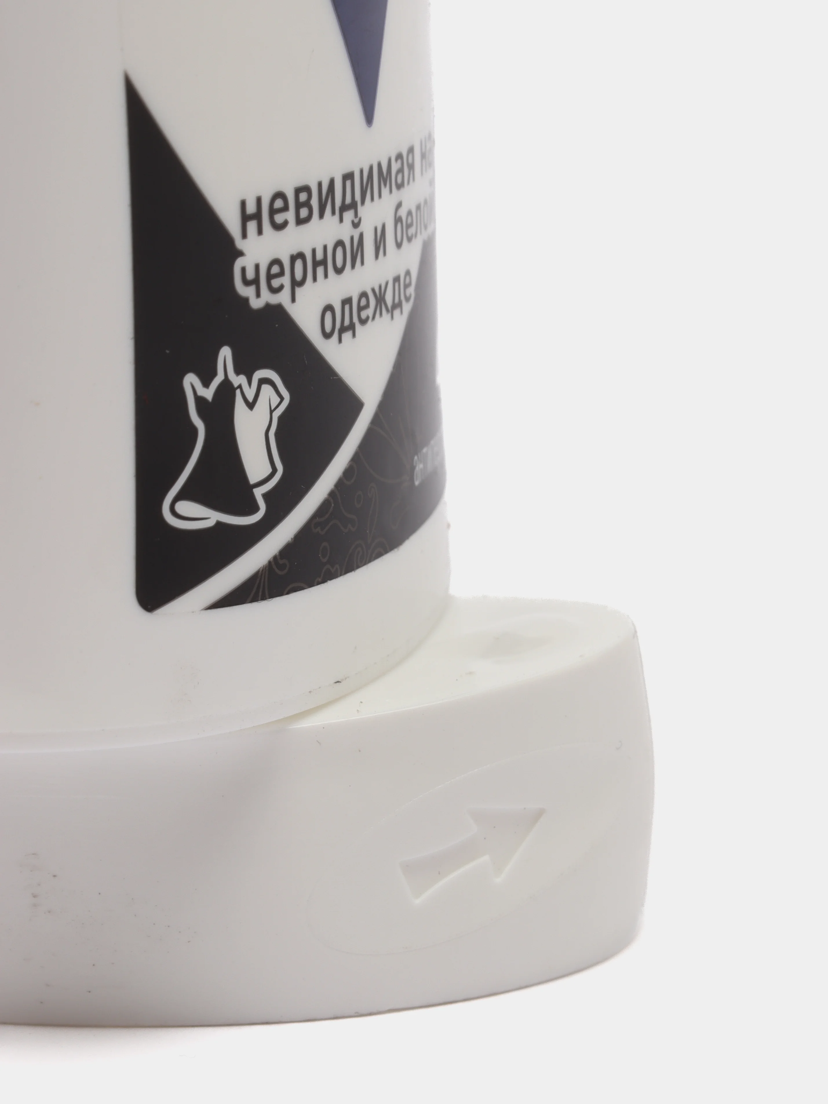 Антиперспирант стик Rexona "Невидимая на черной и белой одежде", 40 мл