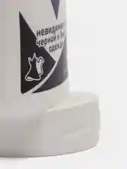 Антиперспирант стик Rexona "Невидимая на черной и белой одежде", 40 мл