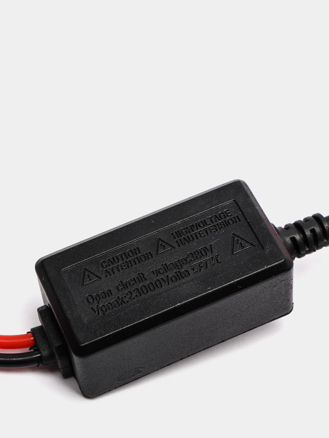 Автолампа ксенон H11 12V 35W 5000K 2800LM  SKYWAY S04501014