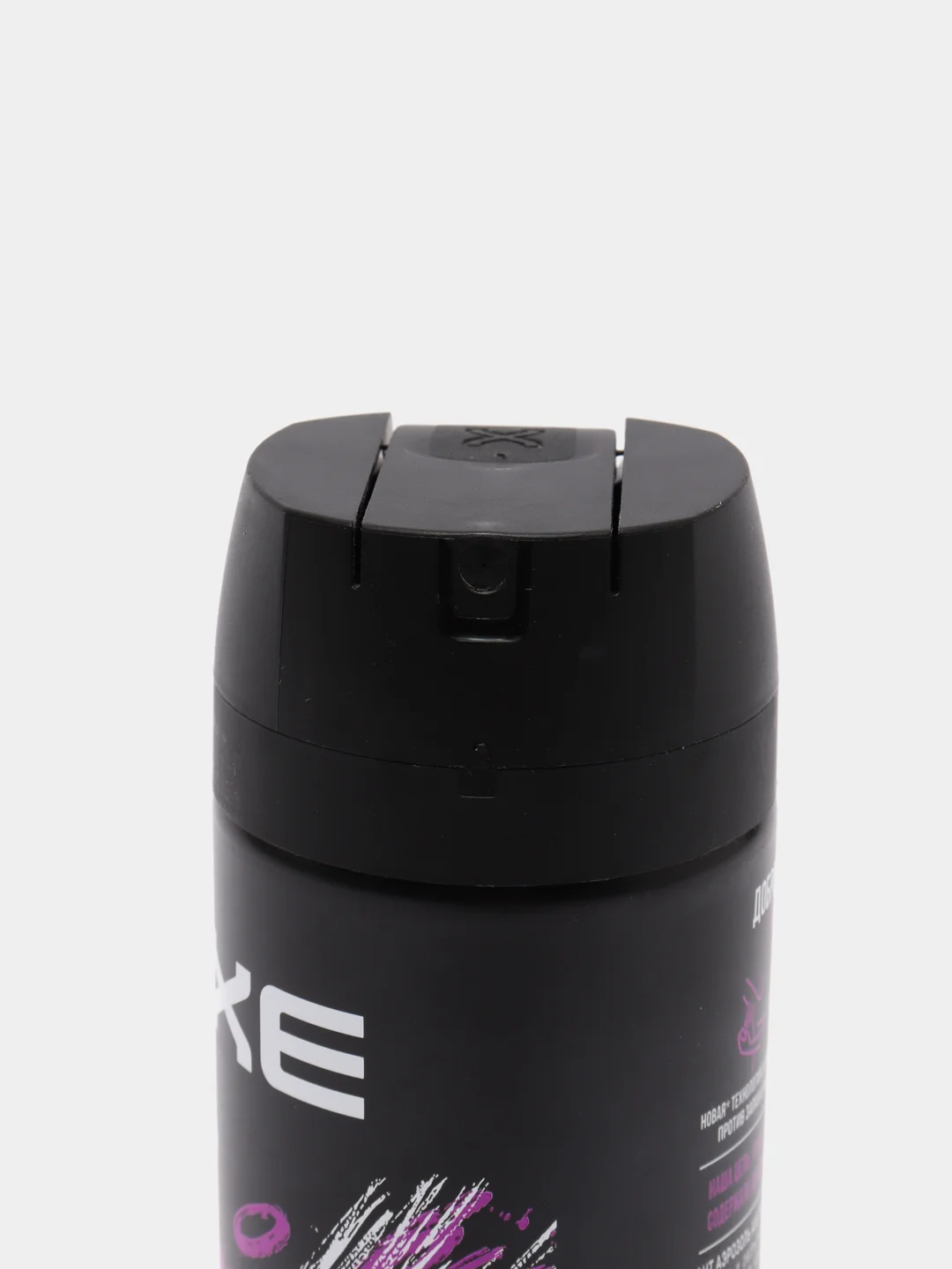 Дезодорант аэрозоль AXE EXCITE, мужской, аромат кокоса и черного перца, 150 мл