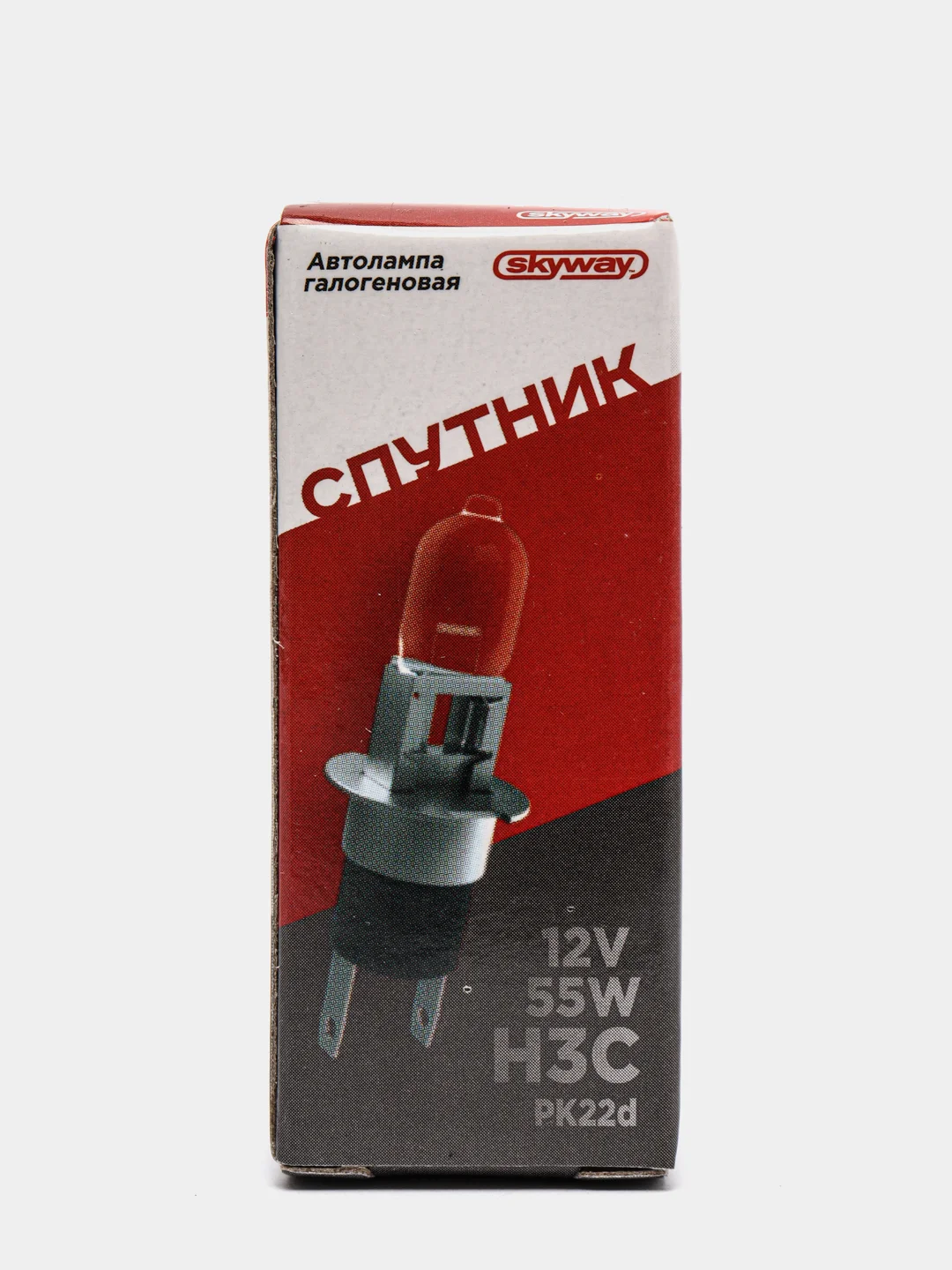 Автолампа H3С 12V 55W PK22d/5 1-конт СПУТНИК SKYWAY S09101036