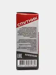Автолампа H3С 12V 55W PK22d/5 1-конт СПУТНИК SKYWAY S09101036