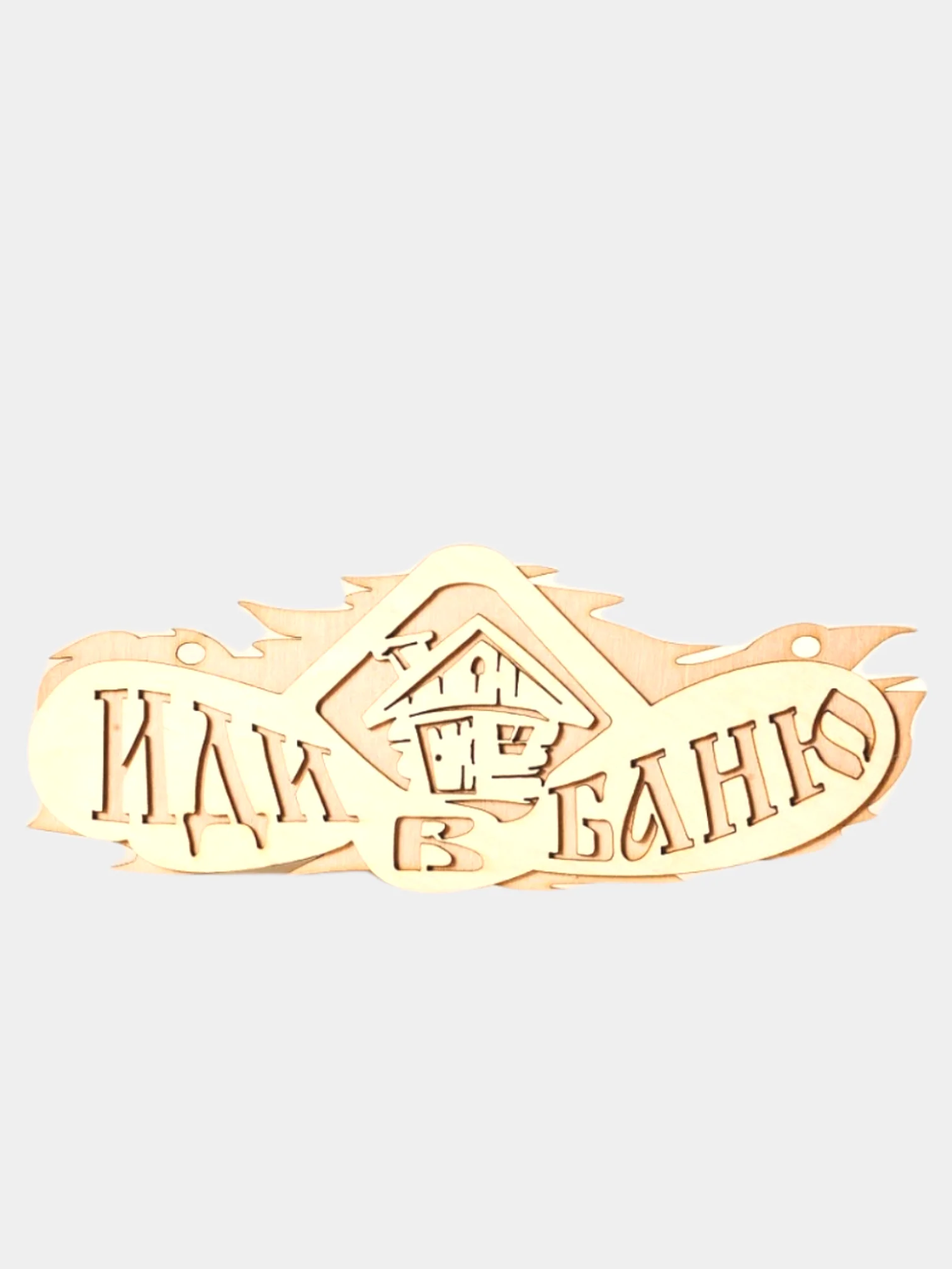 Таблички / вывески для бани и сауны KIBER KIBET