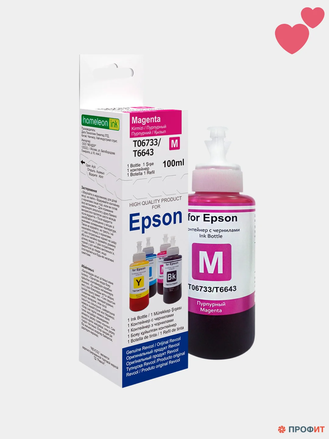 Чернила Revcol для принтеров Epson L-серии, L110, L355, L800, L805, L1800, 100 мл