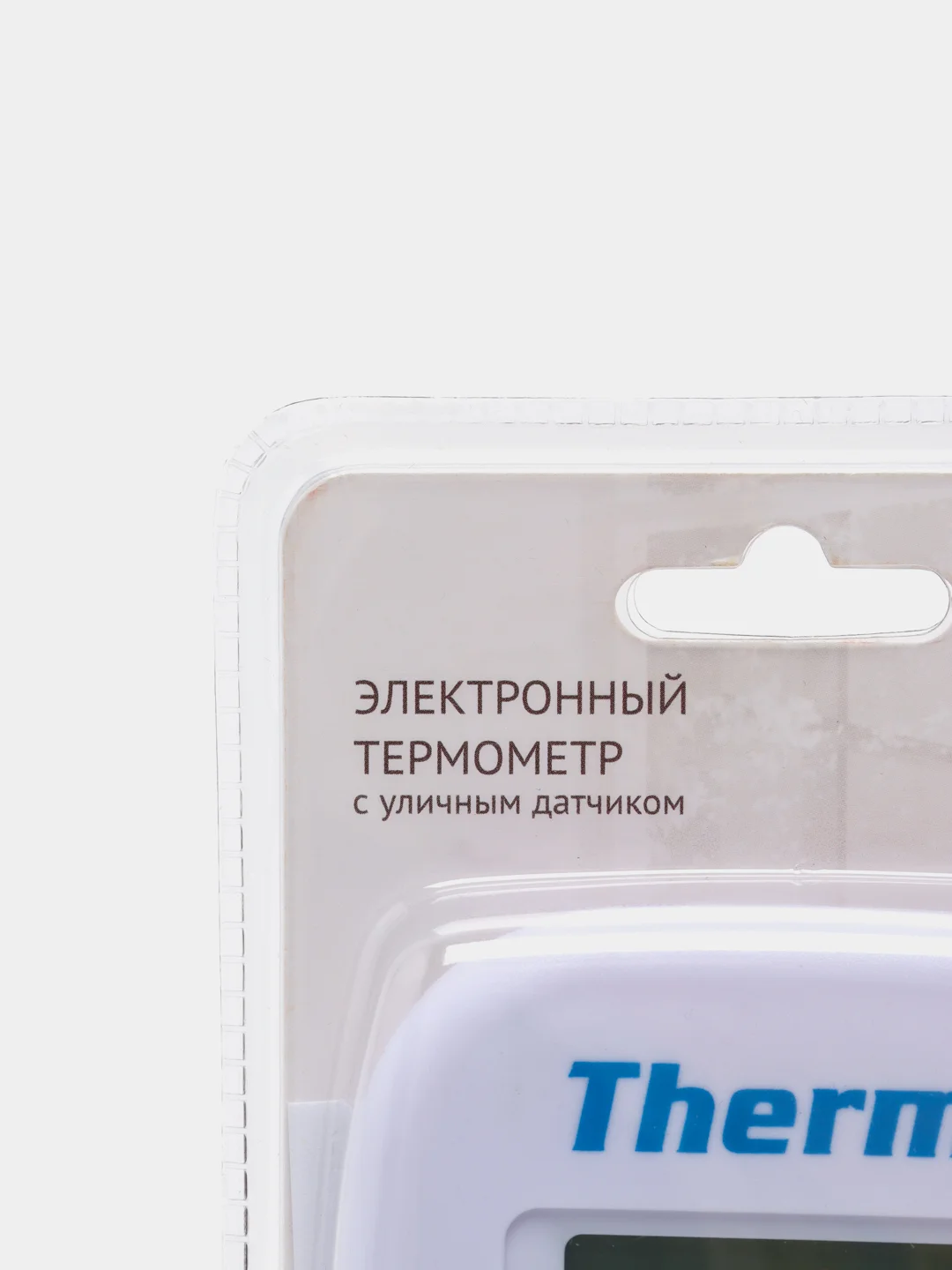 Термометр электронный с уличным датчиком