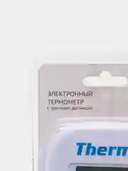 Термометр электронный с уличным датчиком