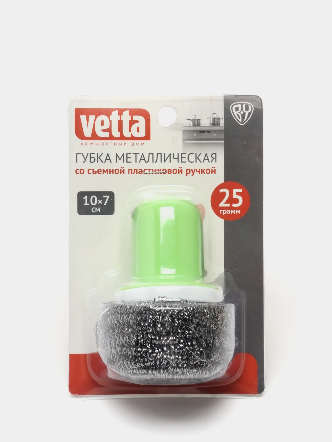 Губка металлическая со съемной пластиковой ручкой