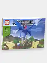 Конструктор Minecraft "Дракон подземного мира", 270 деталей