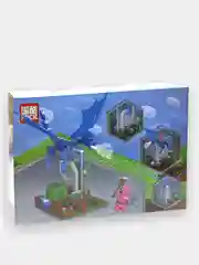 Конструктор Minecraft "Дракон подземного мира", 270 деталей