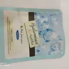 Тканевая маска для лица
