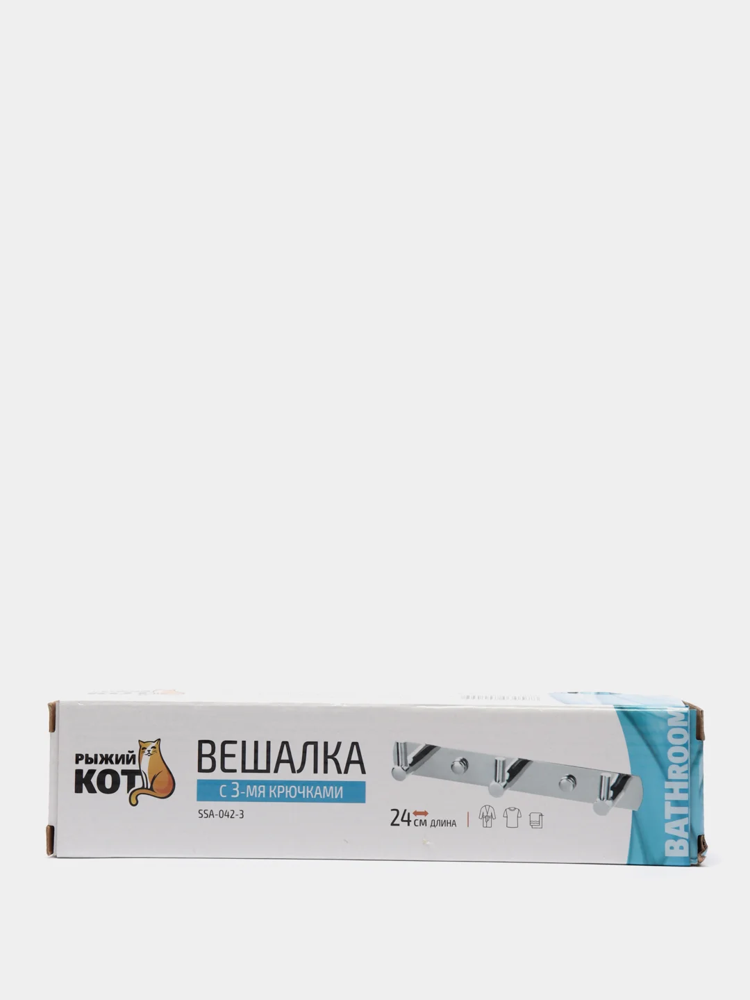 Вешалка с 3-мя крючками SSA-042-3, (нерж.сталь) 310789