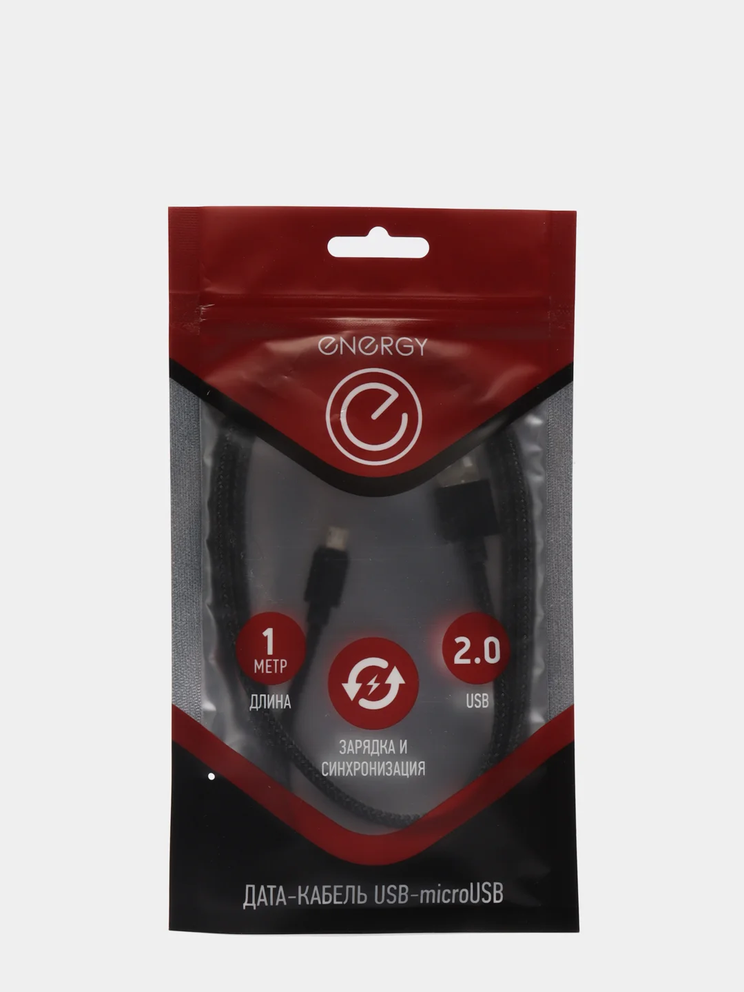 Кабель Energy ET-02 USB/MicroUSB, цвет - черный 006279