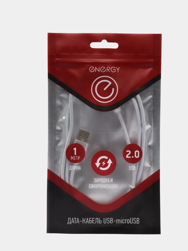 Кабель Energy ET-01 USB/MicroUSB, цвет - серебро 006370