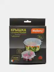 Крышка силиконовая UNICOVER (2шт. в наборе) 003989