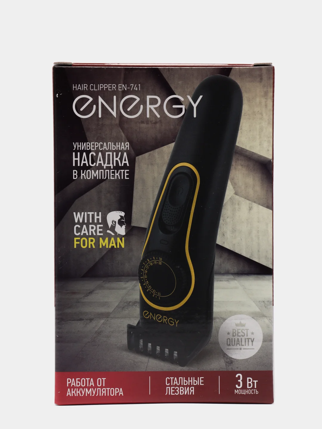 Машинка для стрижки ENERGY EN-741, работает от аккумулятора 007123
