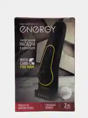 Машинка для стрижки ENERGY EN-741, работает от аккумулятора 007123