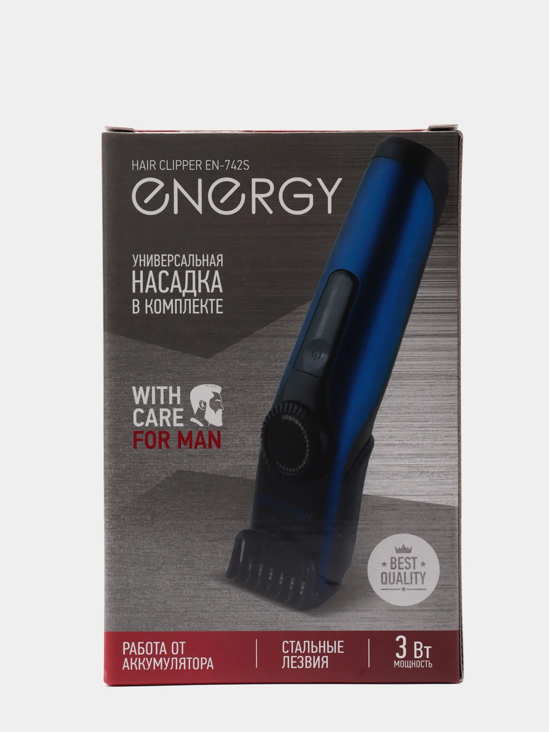 Машинка для стрижки ENERGY EN-742S, работает от аккумулятора 007124