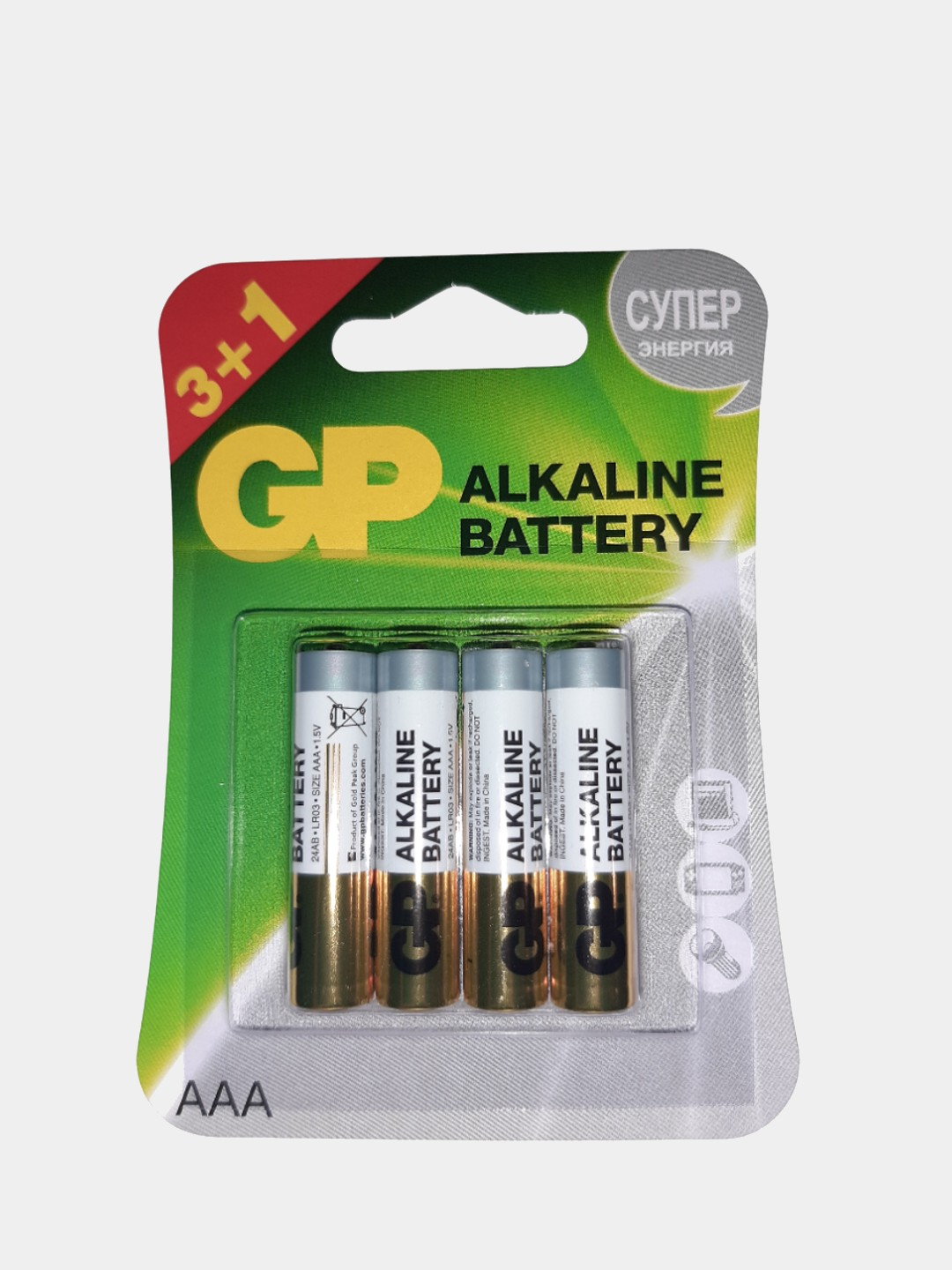 Батарейка GP super Alkaline AAA. Элемент питания алкалиновый AAA/lr03 BP-4 (блист.4шт) космос koclr034bl_Classic. Батарейка щелочная алкалиновая lr03/AAA IEK. Батарейка щелочная ААА lr03 1,5 м Maxwell.