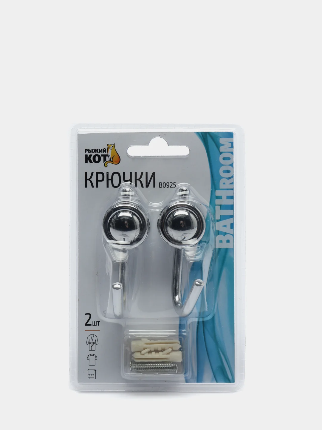 Крючки B0925 2шт/уп (хром.металл, пластик, крепление: шуруп) 002486