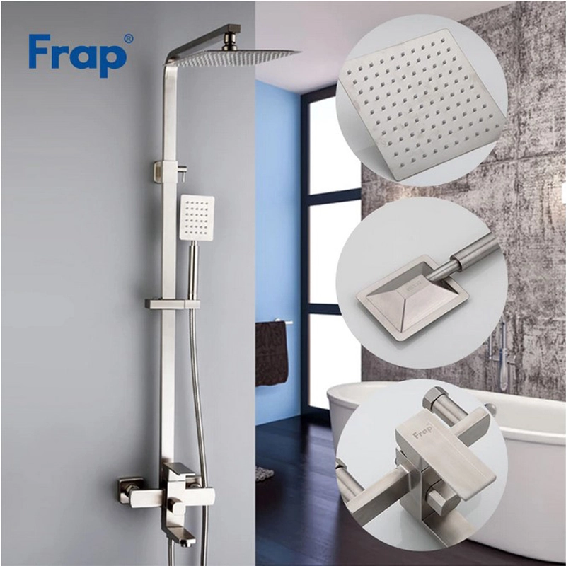 Душевая система FRAP F2421 из нержавеющей стали