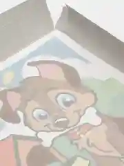 Фреска из песка Lori "Верный друг"