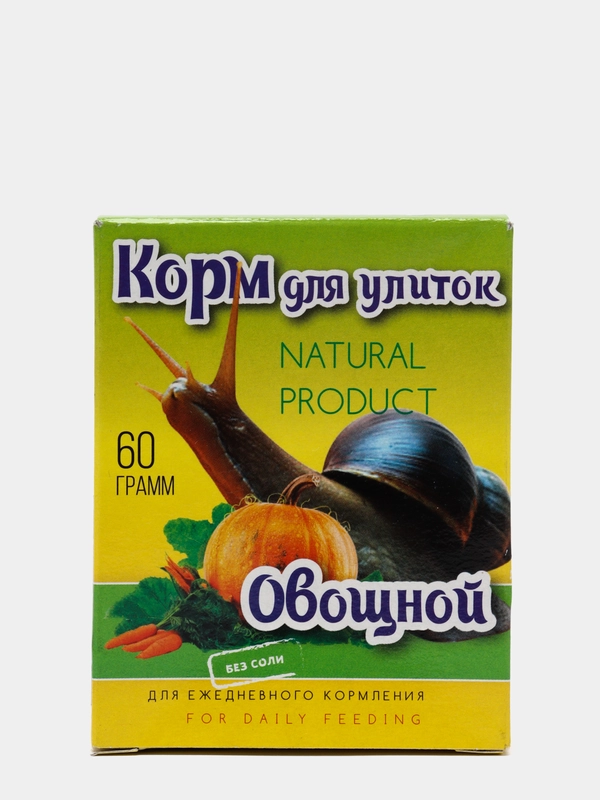 Корм для улиток овощной, 60 г