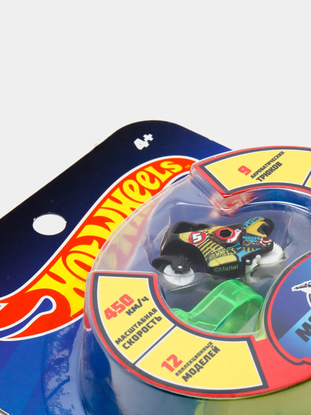 Набор "Мотофристайл HotWheels", 9 трюков