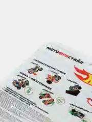 Набор "Мотофристайл HotWheels", 9 трюков