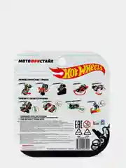 Набор "Мотофристайл HotWheels", 9 трюков