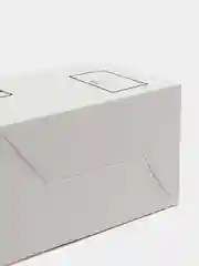 Белый подарочная коробка, 2 шт