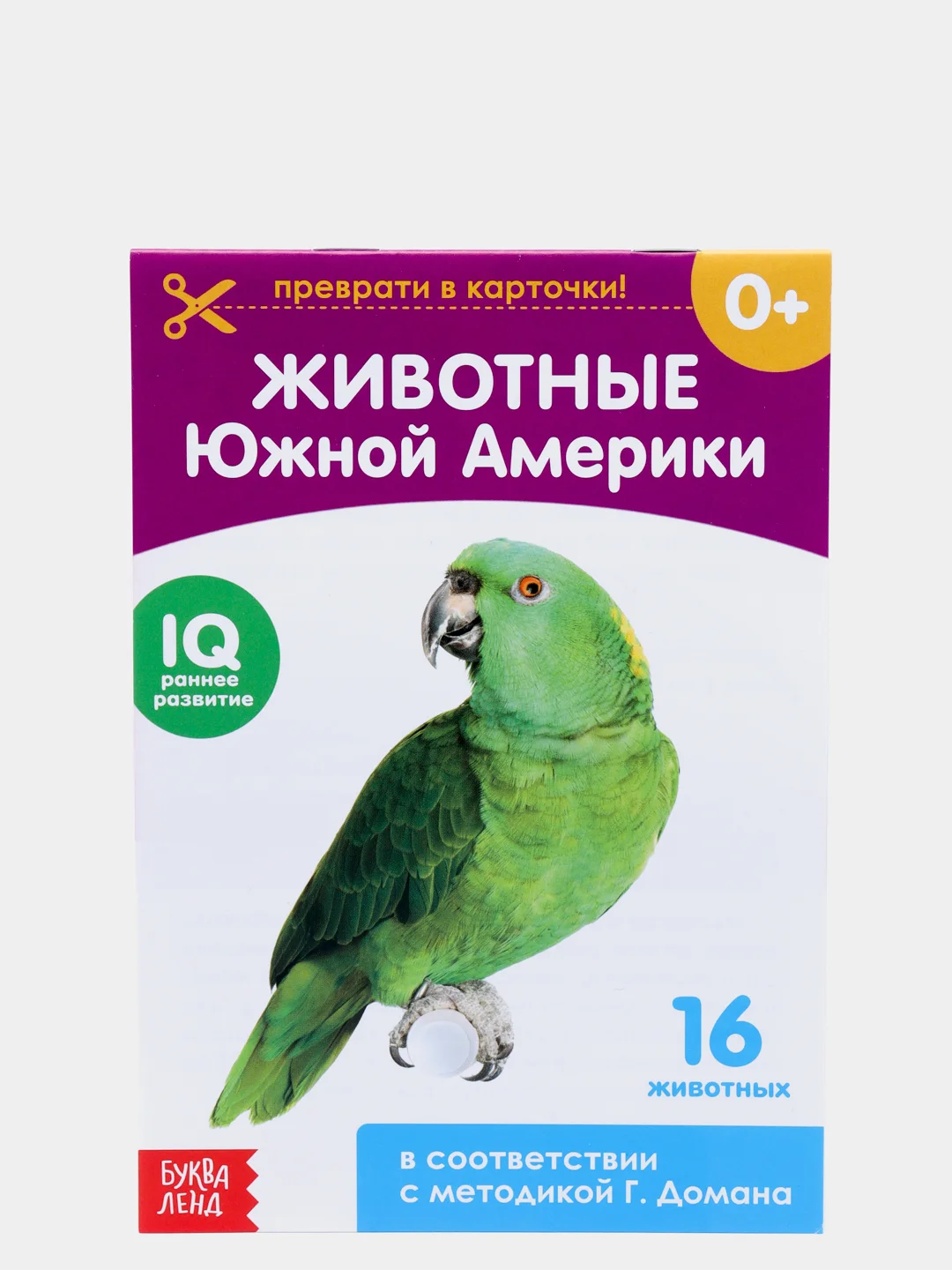 Книги набор карточки Домана, "Животные материков", 6 шт, по 20 стр