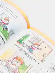 Альбом по развитию речи для самых маленьких, Батяева С. В., Савостьянова Е. В